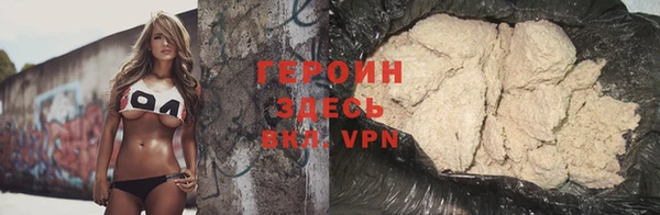 метадон Арсеньев