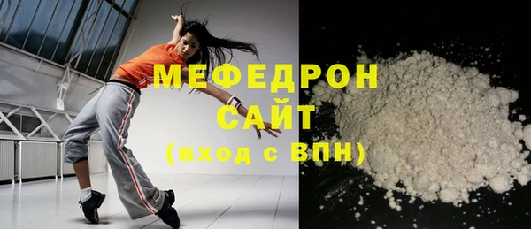 метадон Арсеньев