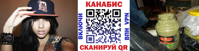 Марихуана ГИДРОПОН Георгиевск